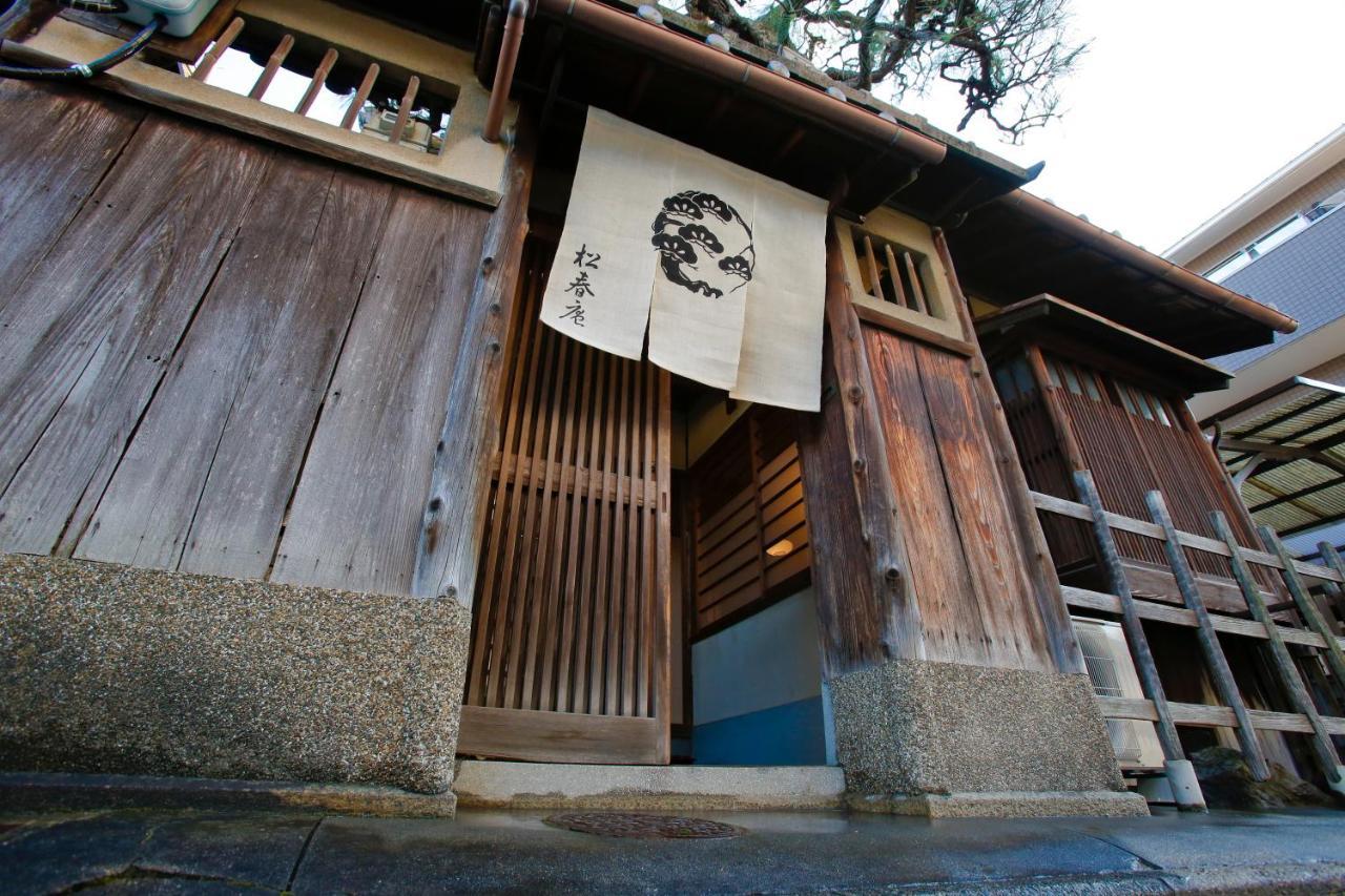 京都Matsuharu Ann别墅 外观 照片
